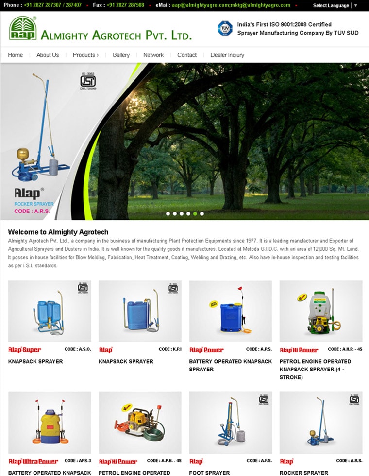 Almighty Agrotech Website