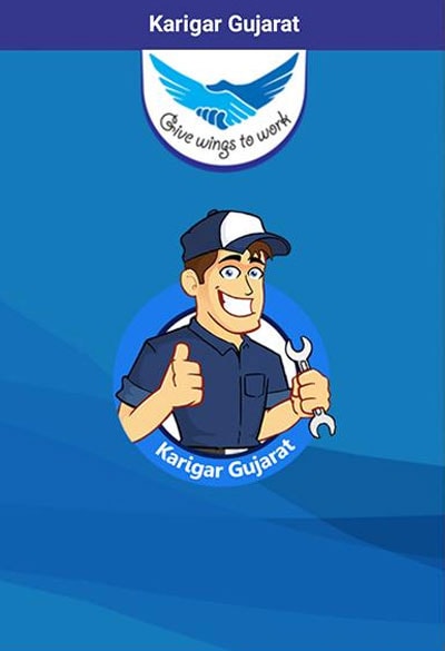 Karigar Gujarat Apps